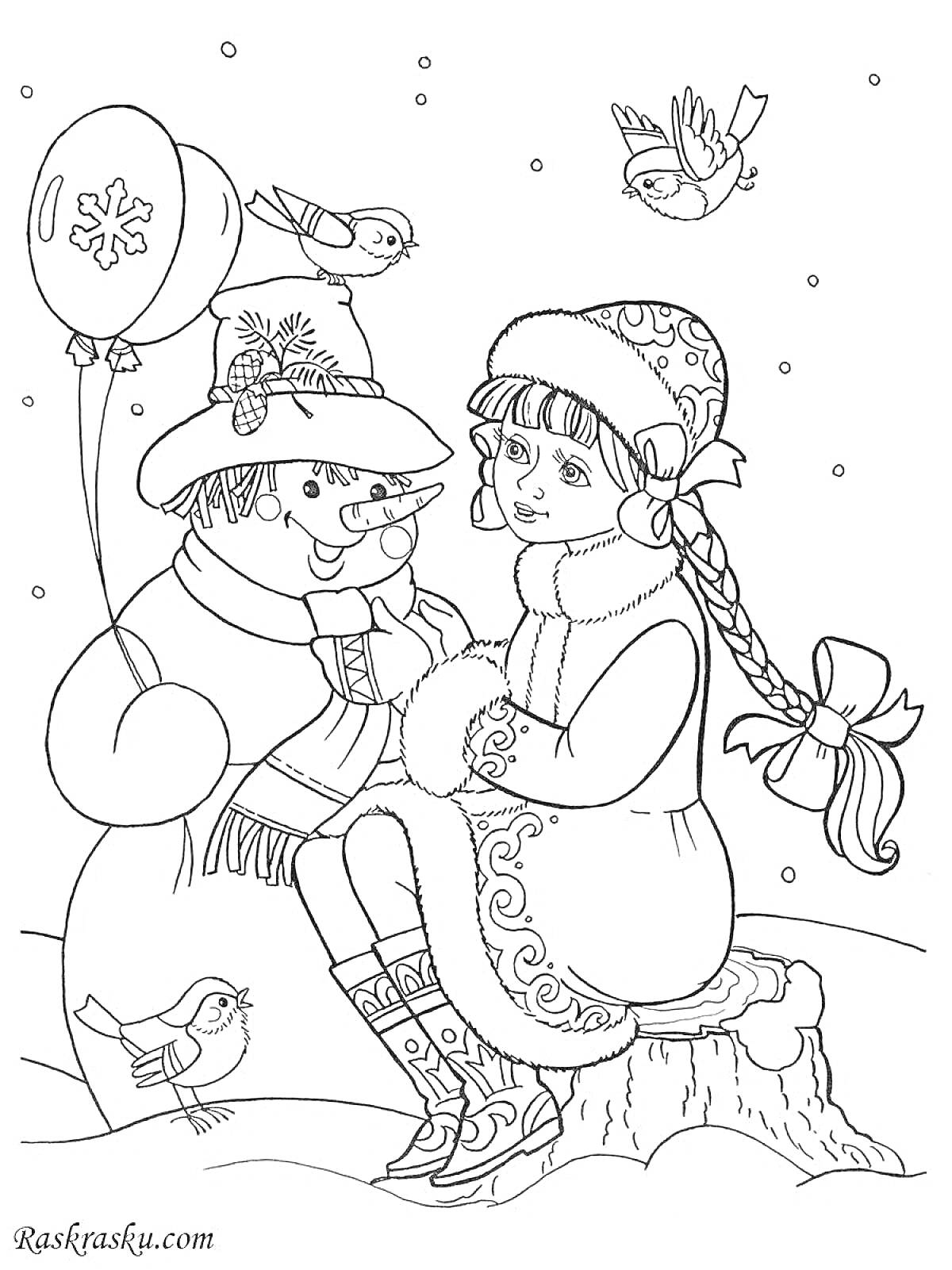 Раскраска Девочка-снегурочка, снеговик с двумя шарами и птицы