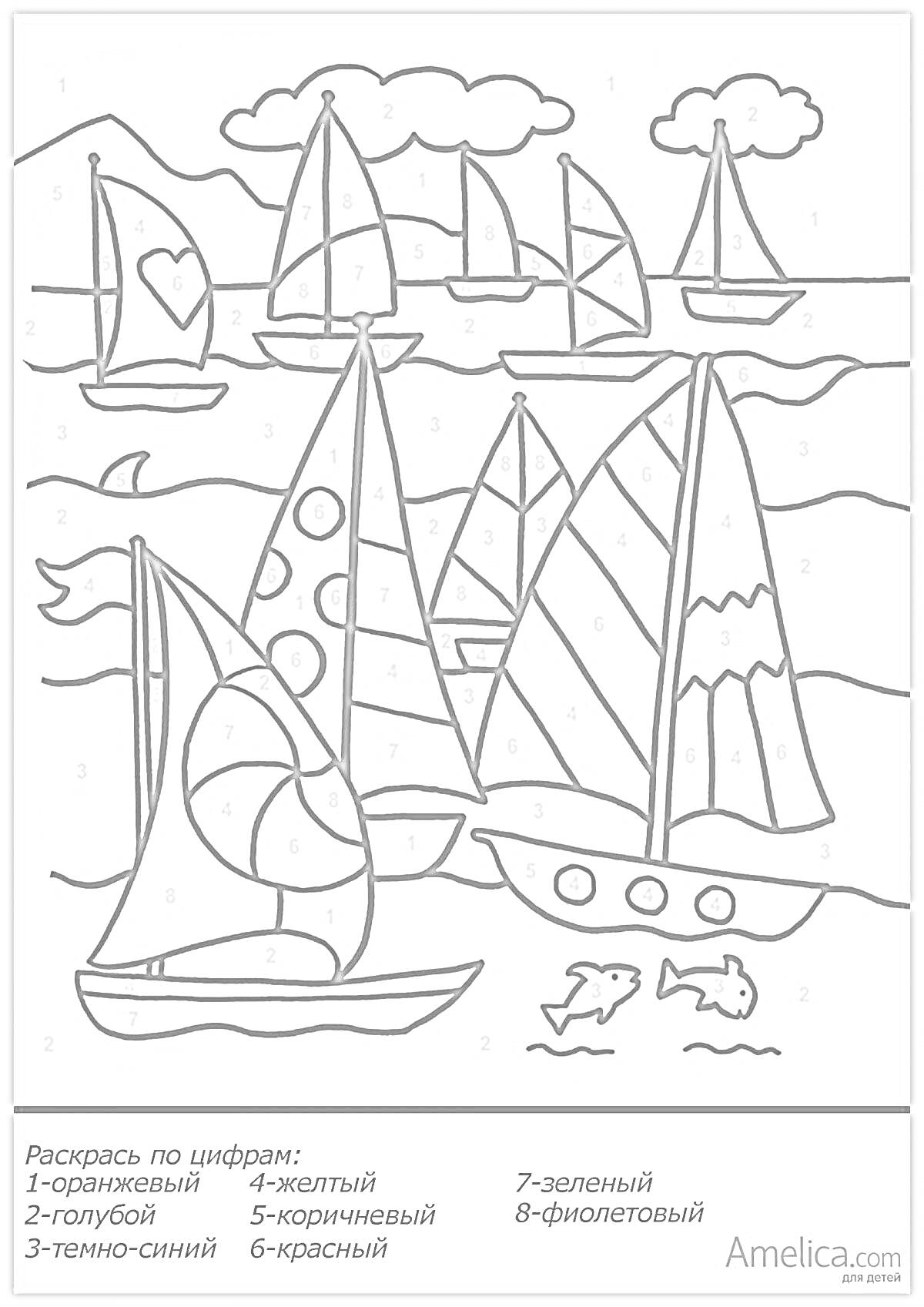 На раскраске изображено: По номерам, Мальчикам, 5 лет, Парусники, Море, Волны, Горы, Облака