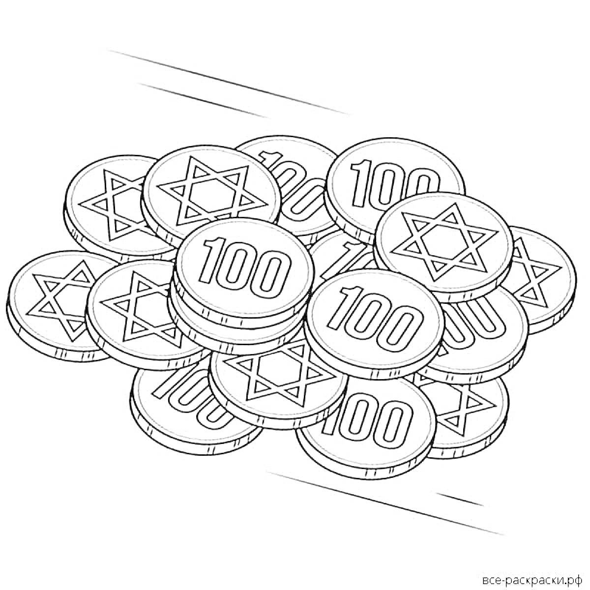 Раскраска монеты с цифрами 100 и звездами