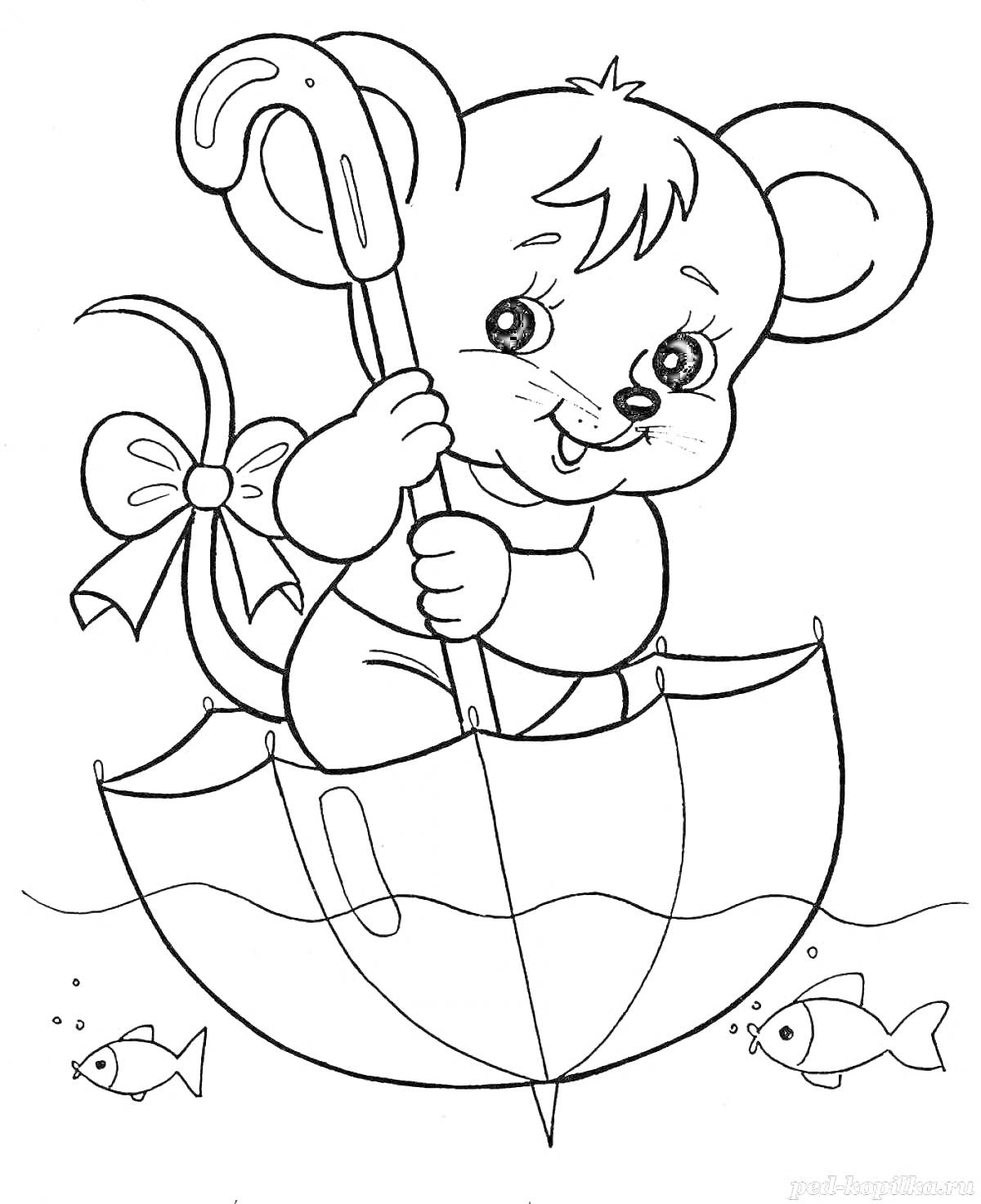 На раскраске изображено: Зонт, Вода, Для детей, 4 года, Мило, Море, Животные, Веселье, Мышь, Рыба