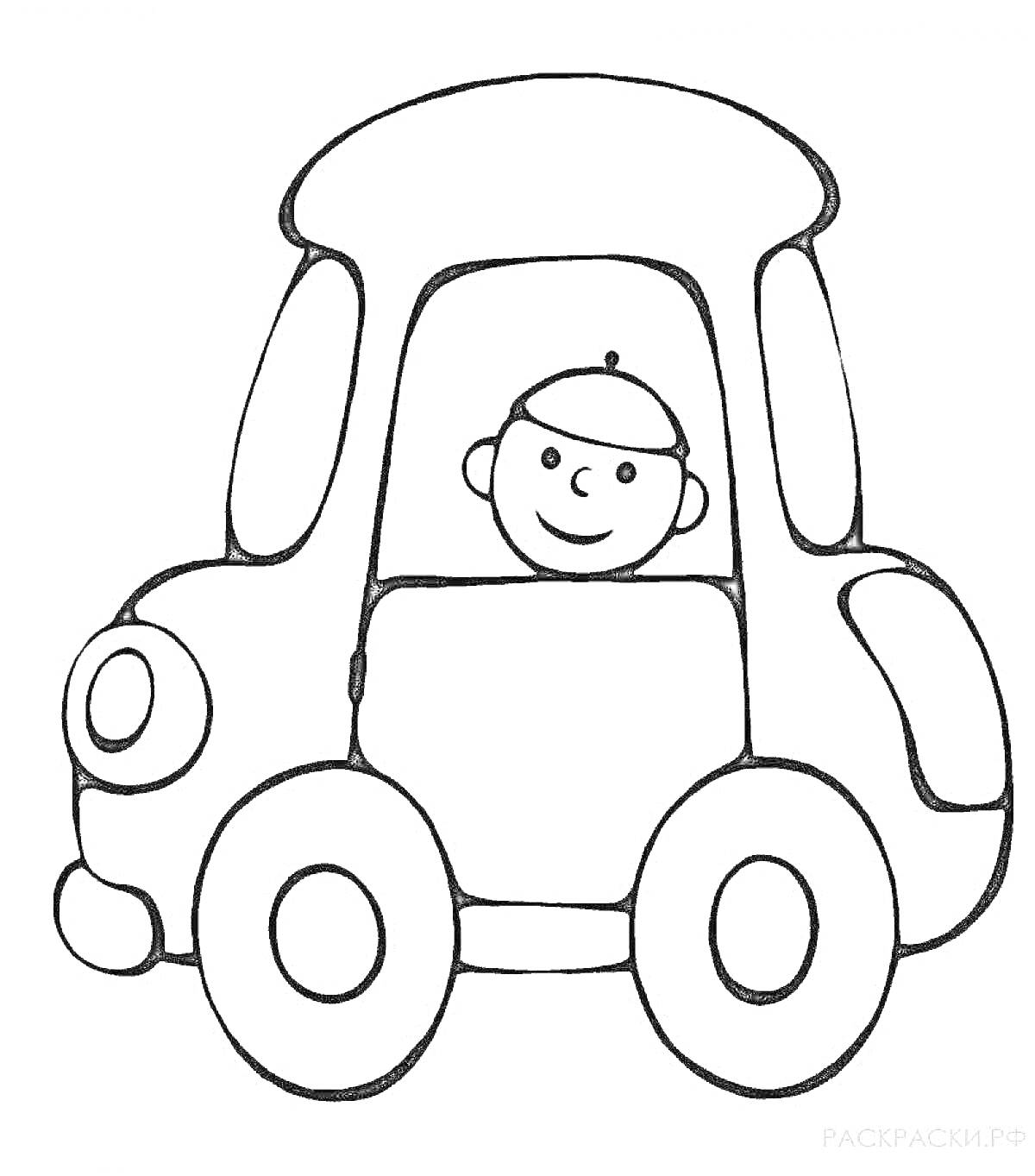На раскраске изображено: Водитель, Ребёнок, Колеса, Для детей, Транспорт, Автотранспорт, Простая, Авто