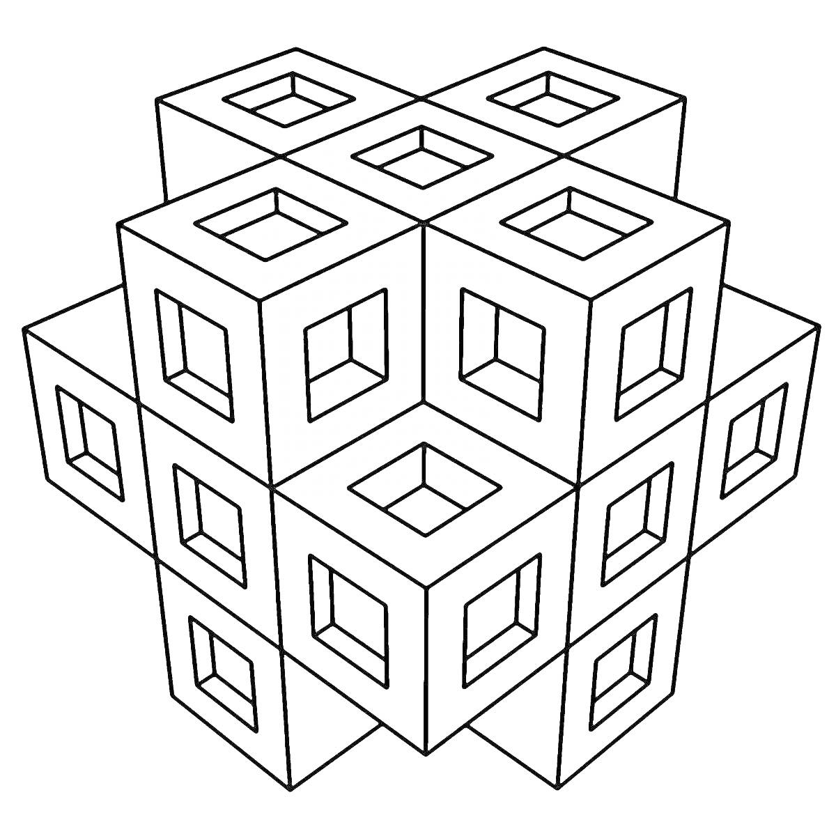 Раскраска Композиция из кубов с квадратными вырезами