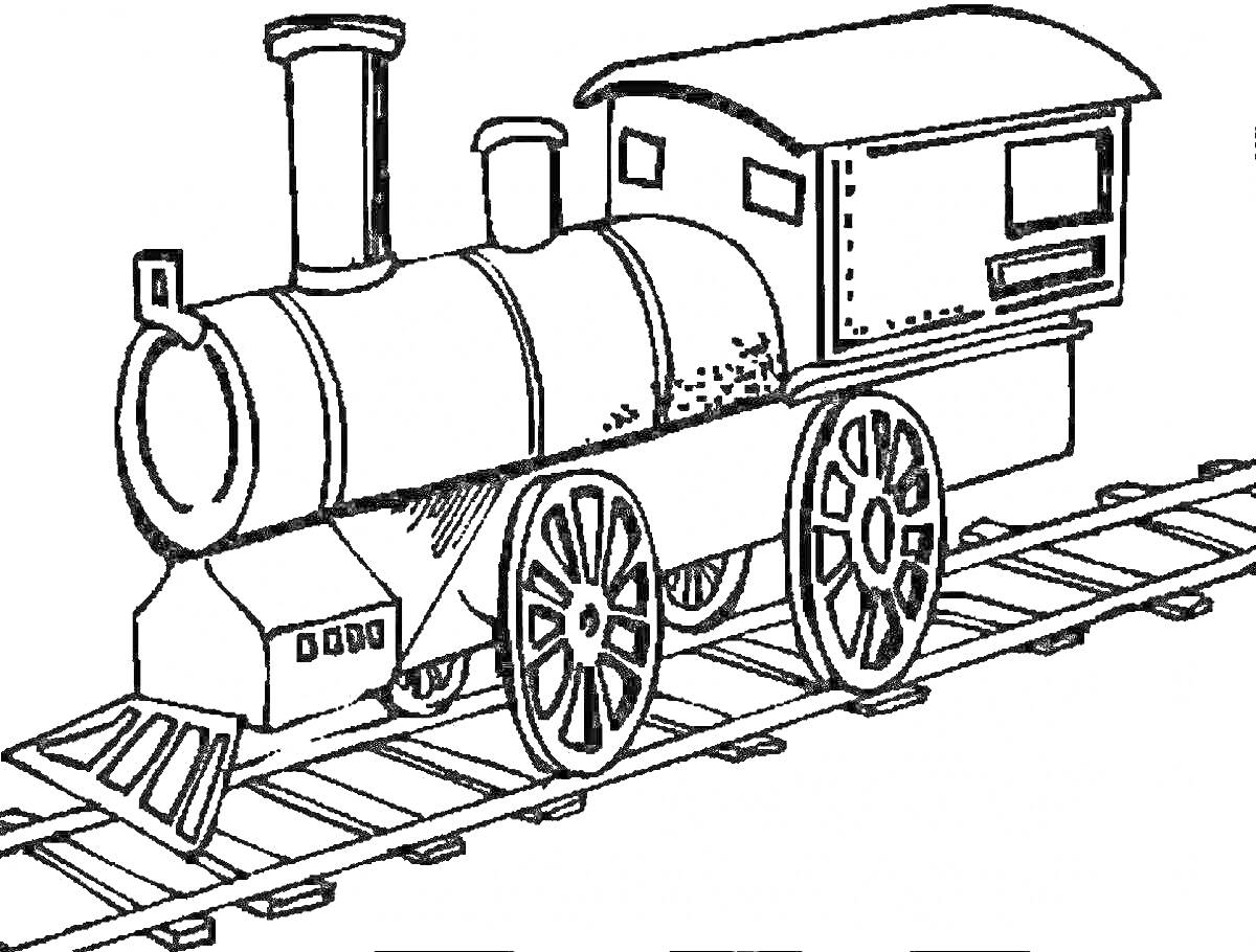 Раскраска Паровозик на рельсах с высокой трубой и вагоном