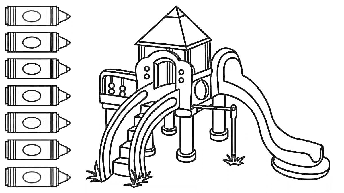 Раскраска детская площадка с горкой, лестницей, домиком и палеткой цветов
