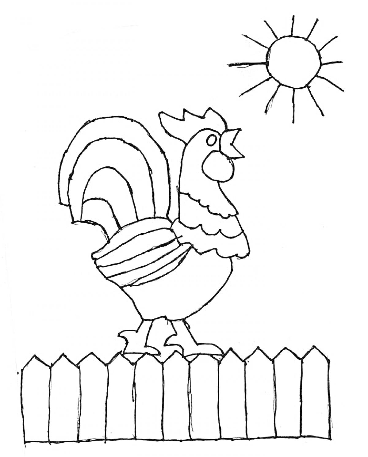 Раскраска Петушок на заборе под солнцем