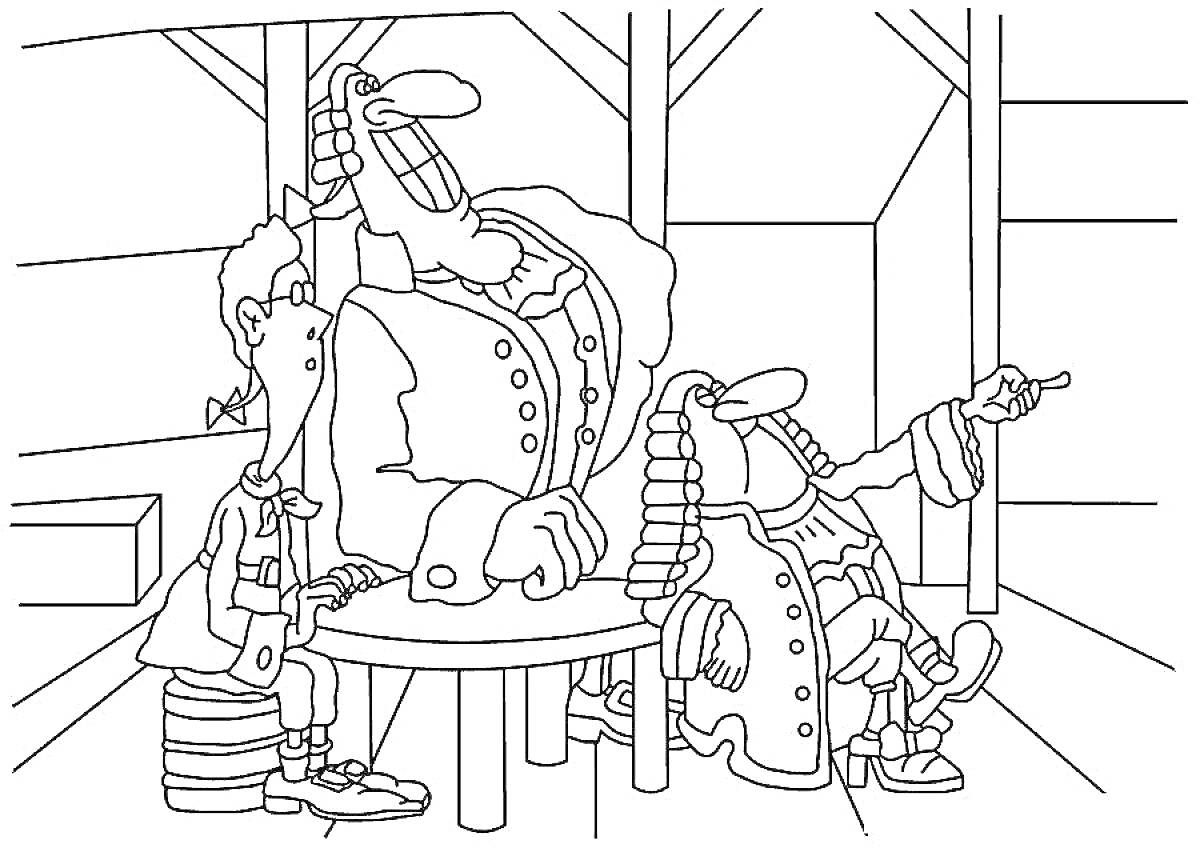На раскраске изображено: Доктор липси, Стол, Внутри, Помещение, Деревянные балки, Табуреты