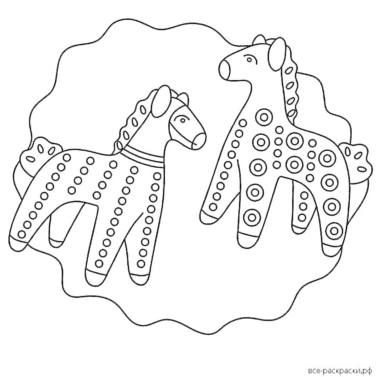 Раскраска Две дымковские лошадки с узорами в круге