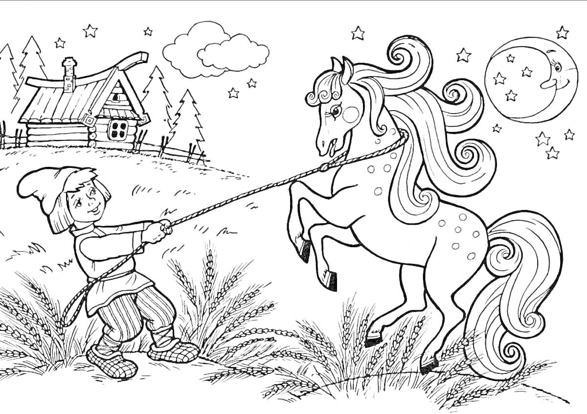 Раскраска Мальчик ведет волшебного конька-горбунка на веревке, у хижины в лесу, ночью с луной и звездами на небе