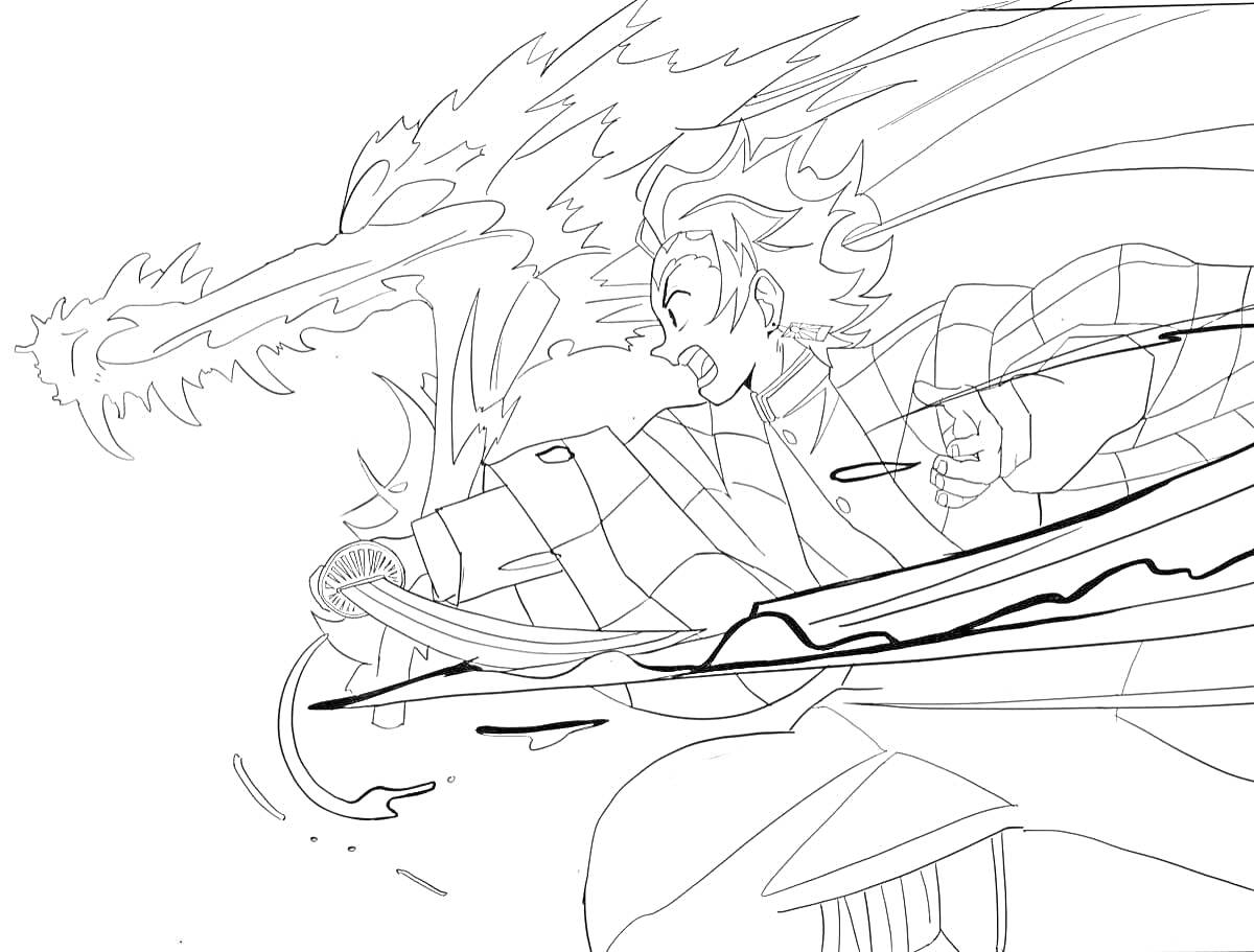 Раскраска Танджиро Камадо с мечом, испускающим дракона