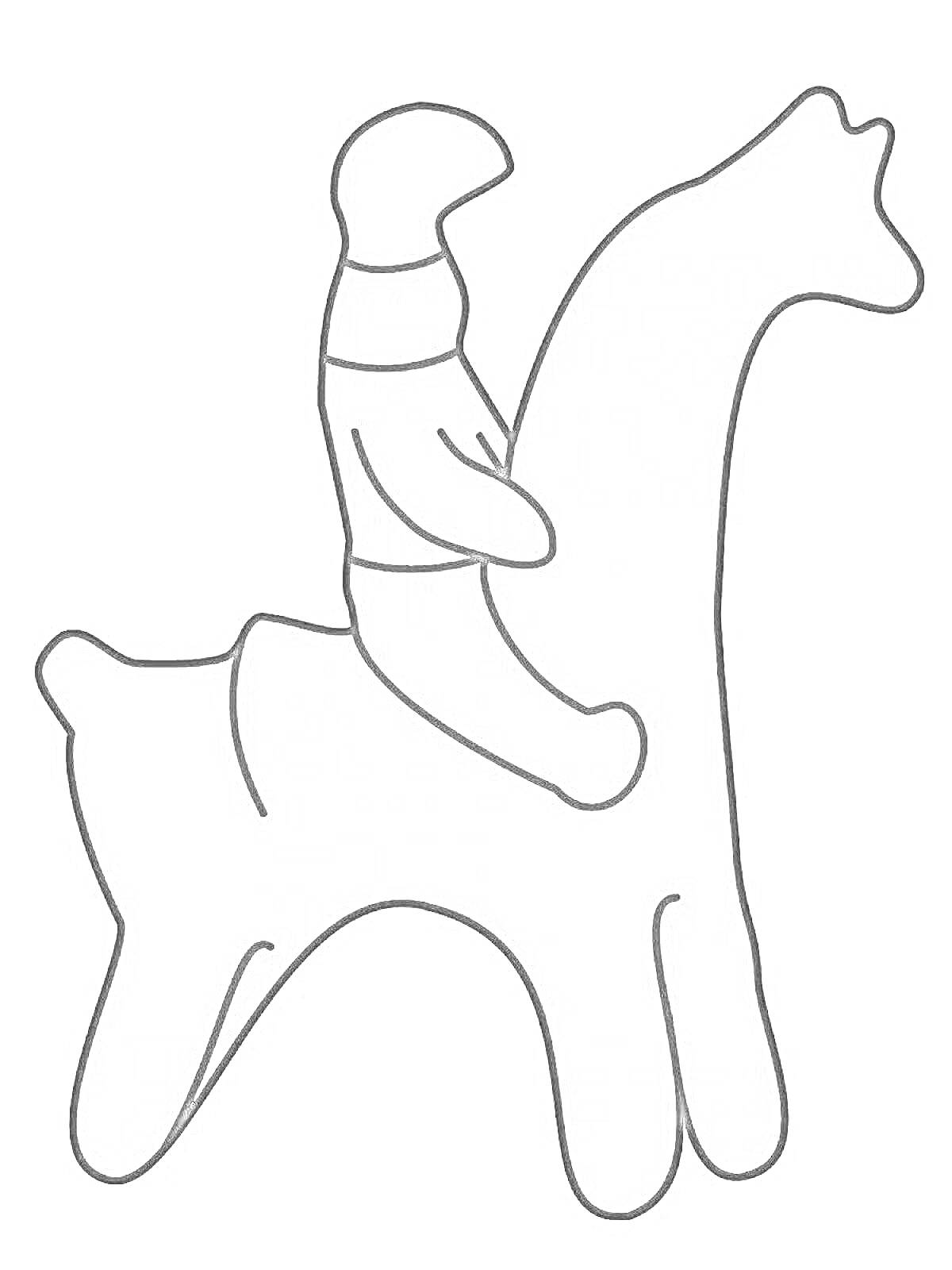 На раскраске изображено: Филимоновская игрушка, Конь, Всадник, Русское народное искусство, Глиняная игрушка