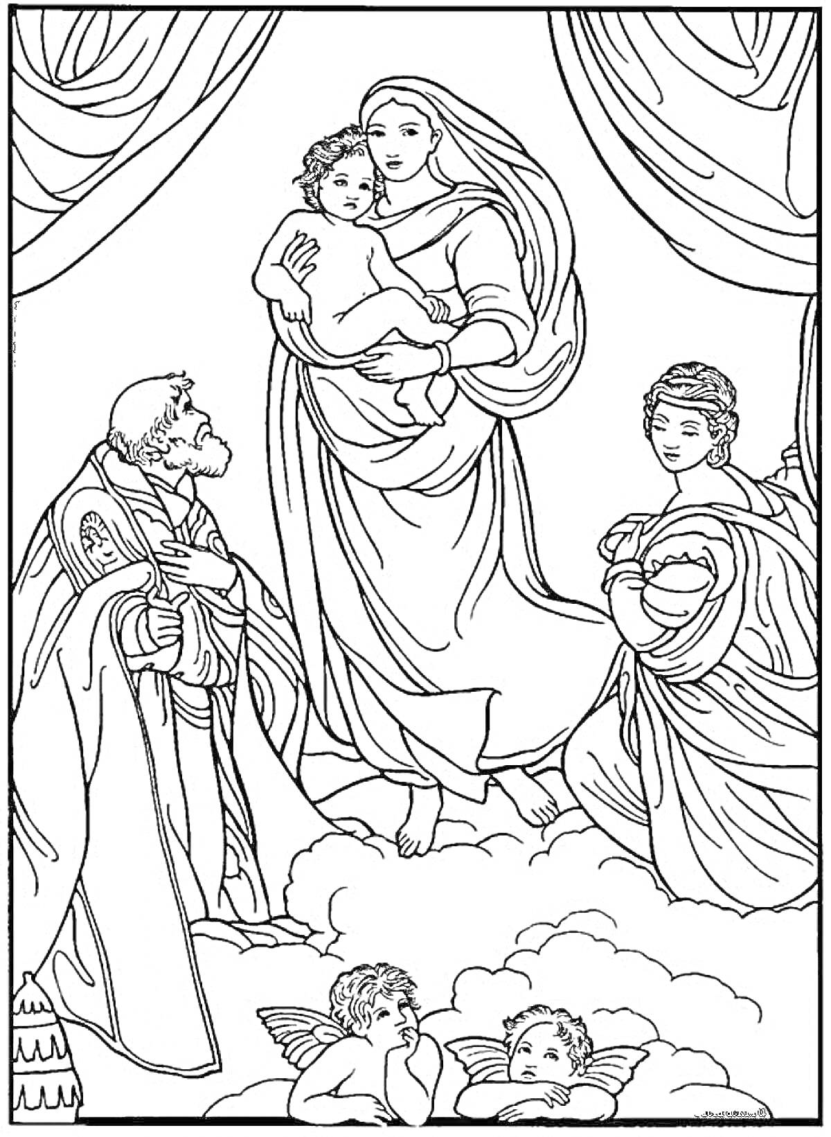Раскраска Святой с ребёнком на руках, два святых рядом, ангелы на облаках