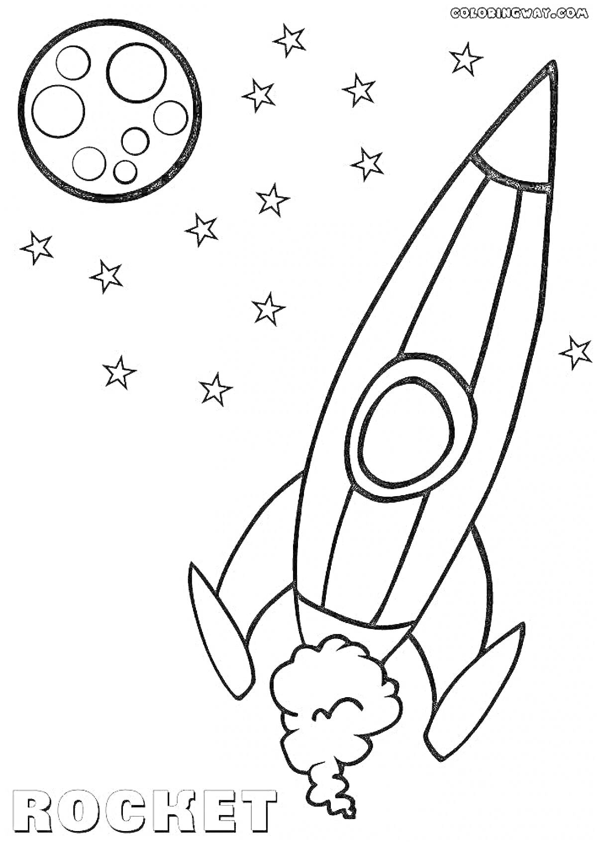 На раскраске изображено: Ракета, Луна, Звезды, Космос, Полет, Астронавтика, Для детей