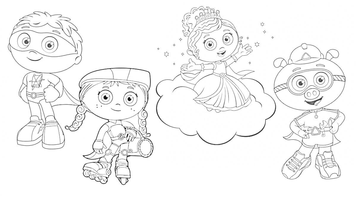 На раскраске изображено: Барабан, Принцесса, Маска, Красный нос