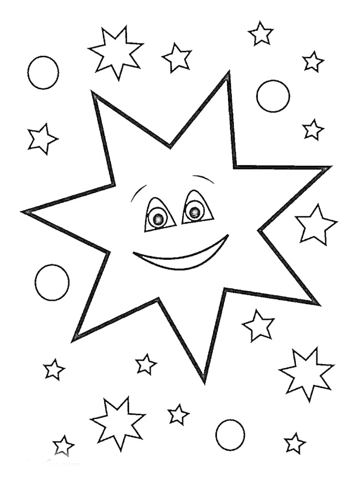 Большая улыбающаяся звезда и маленькие звезды и круги на фоне звездного неба