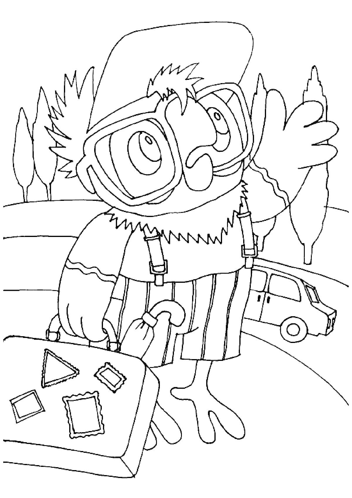 Раскраска Попугай Кеша с чемоданом на улице рядом с деревьями и машиной
