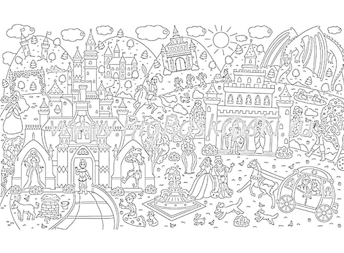 Раскраска Замковое королевство с принцами и принцессами, каретой, замками, драконами, деревьями и горами на фоне
