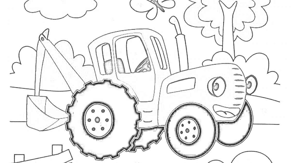 На раскраске изображено: Трактор, Синий трактор, Забор, Бабочка, Сельскохозяйственная техника