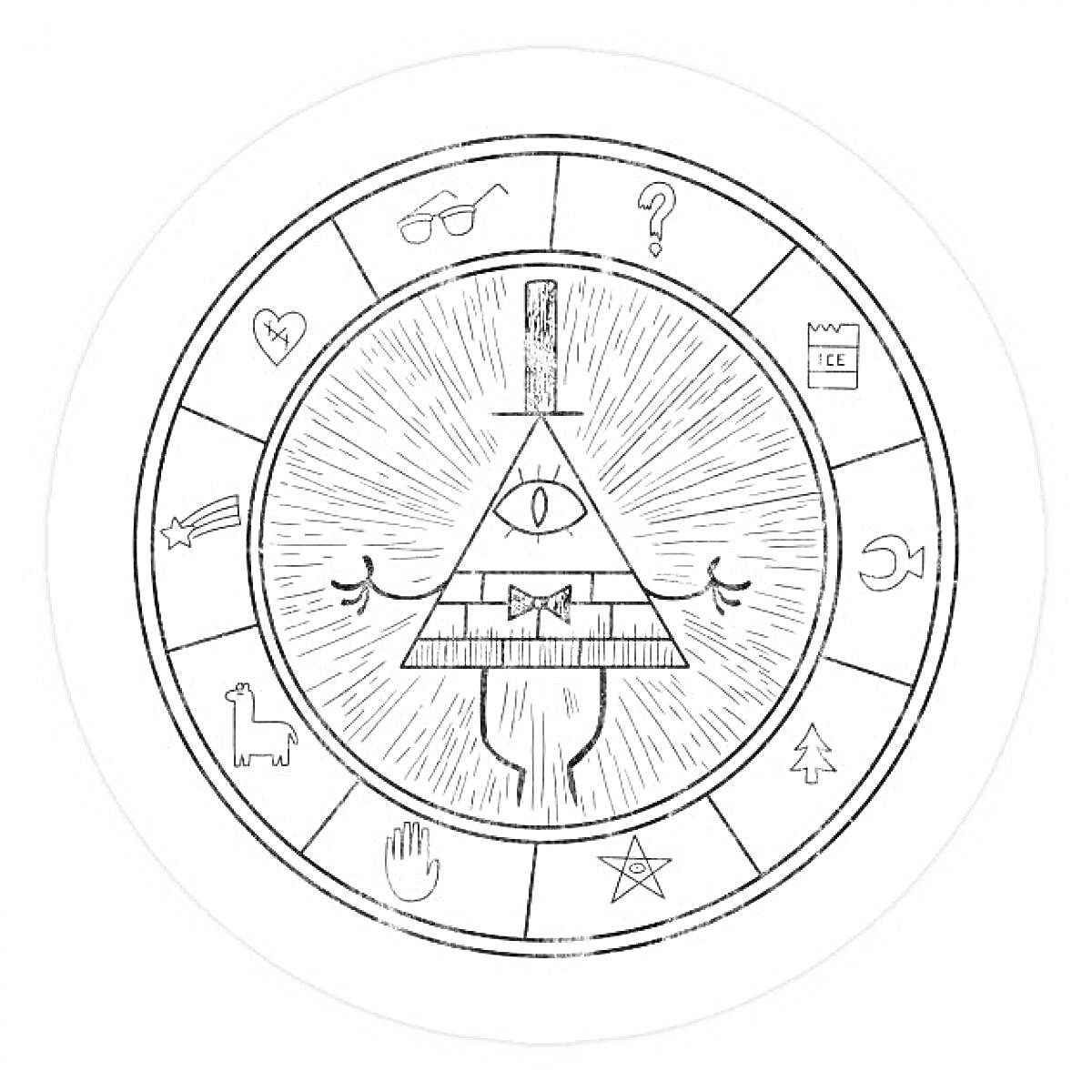 Раскраска Билл Шифр, окруженный кругом символов (очки, вопросительный знак, кружка, подкова, дерево, звезда, рука, лошадь, стрела, сердце)