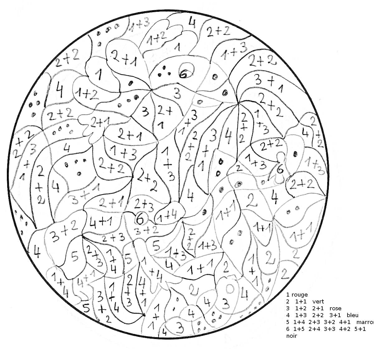 Раскраска круглая сложная математическая раскраска с примерами сложения и закодированной ответной таблицей
