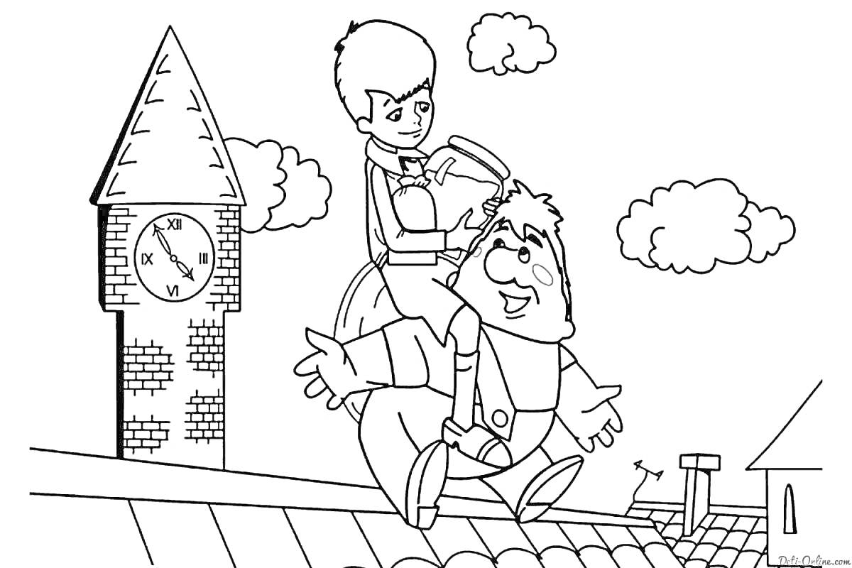 На раскраске изображено: Карлсон, Мальчик, Крыша, Часы, Облака, Дом