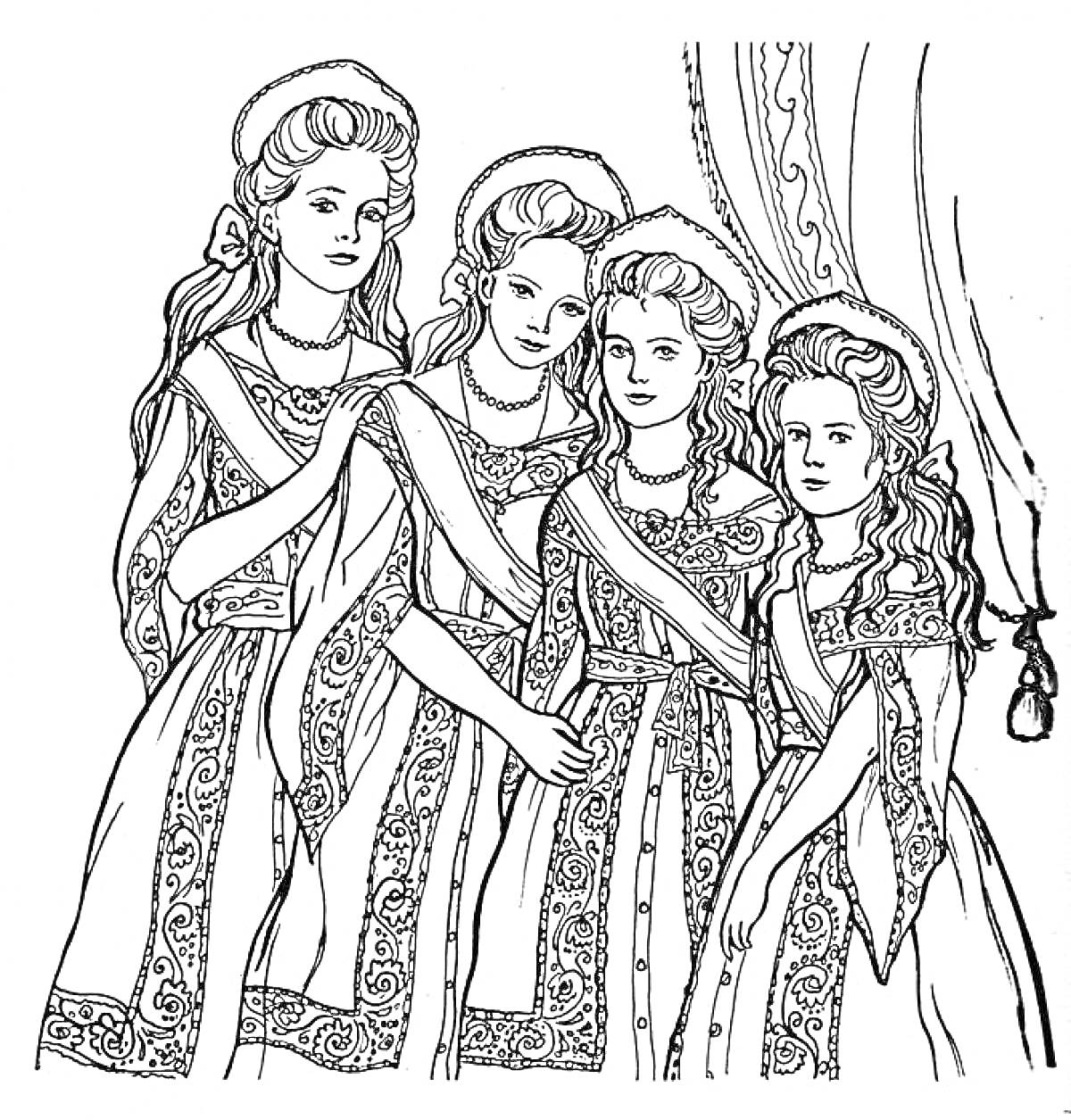 Раскраска Четыре царевны в украшенных платьях, стоящие у занавески