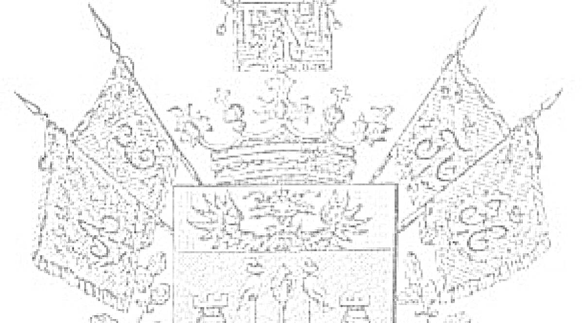 На раскраске изображено: Краснодарский край, Корона, Знамёна, Орел, Журавли, Геральдика