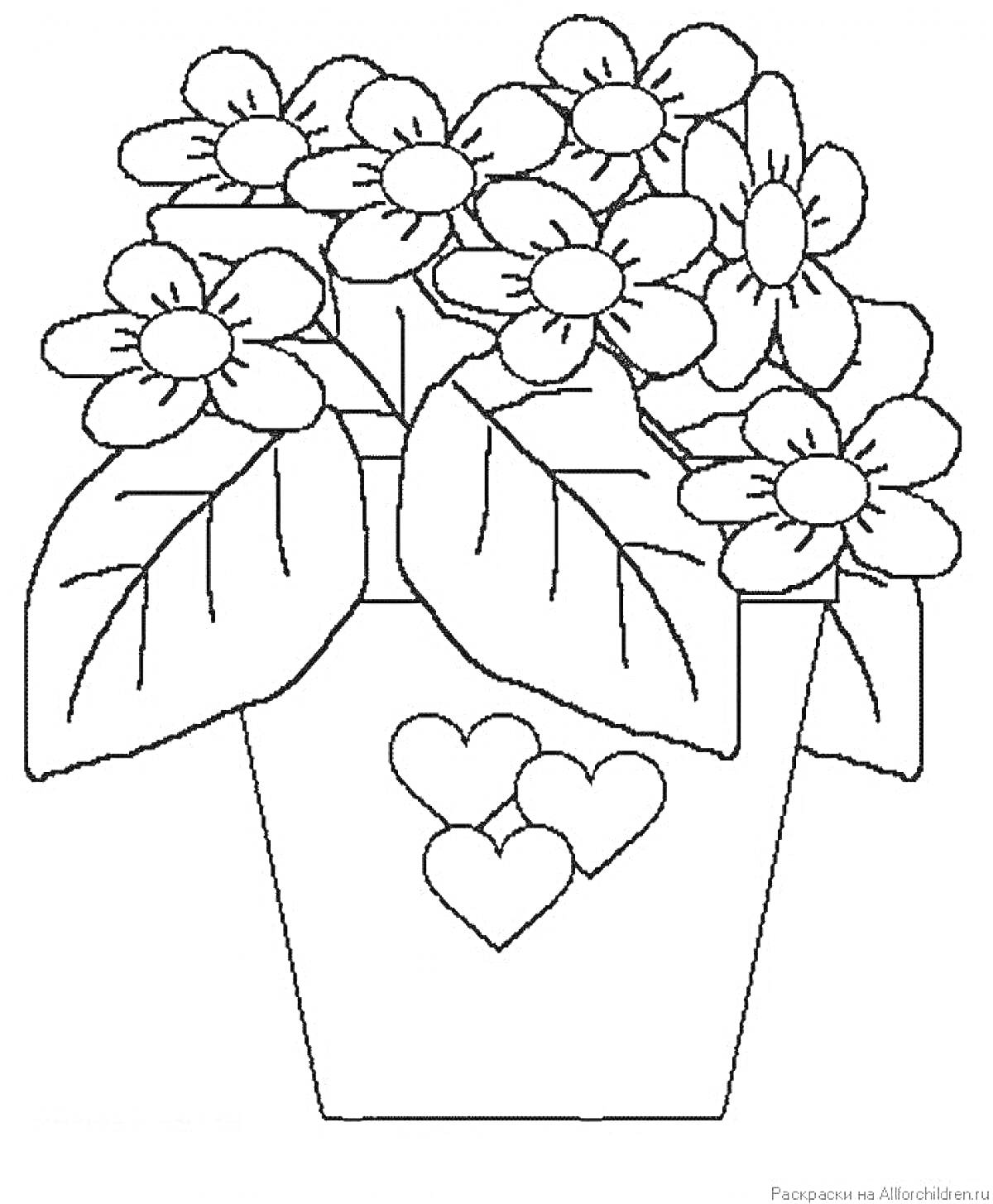 На раскраске изображено: Комнатные растения, Цветочный горшок, Цветы, Листья, Сердца