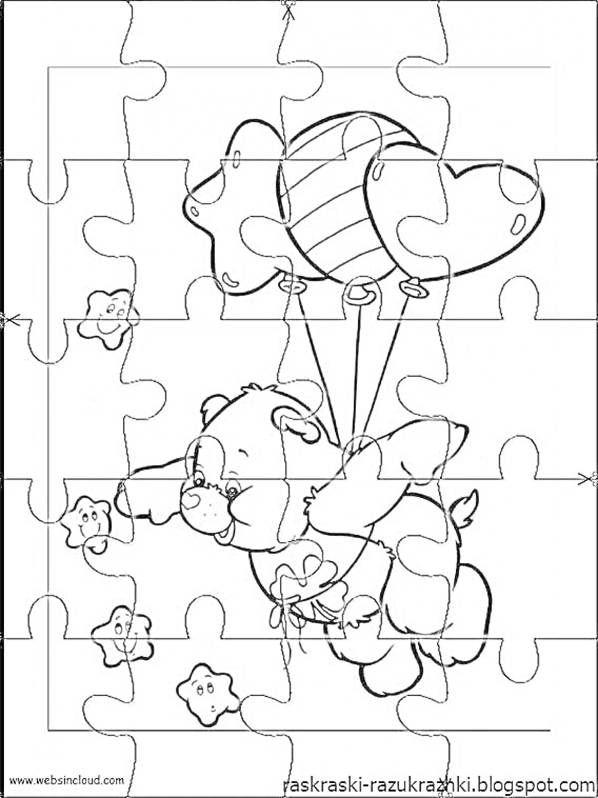 На раскраске изображено: Медведь, Воздушные шары, Сердца, Звезды, Пазл, Животные
