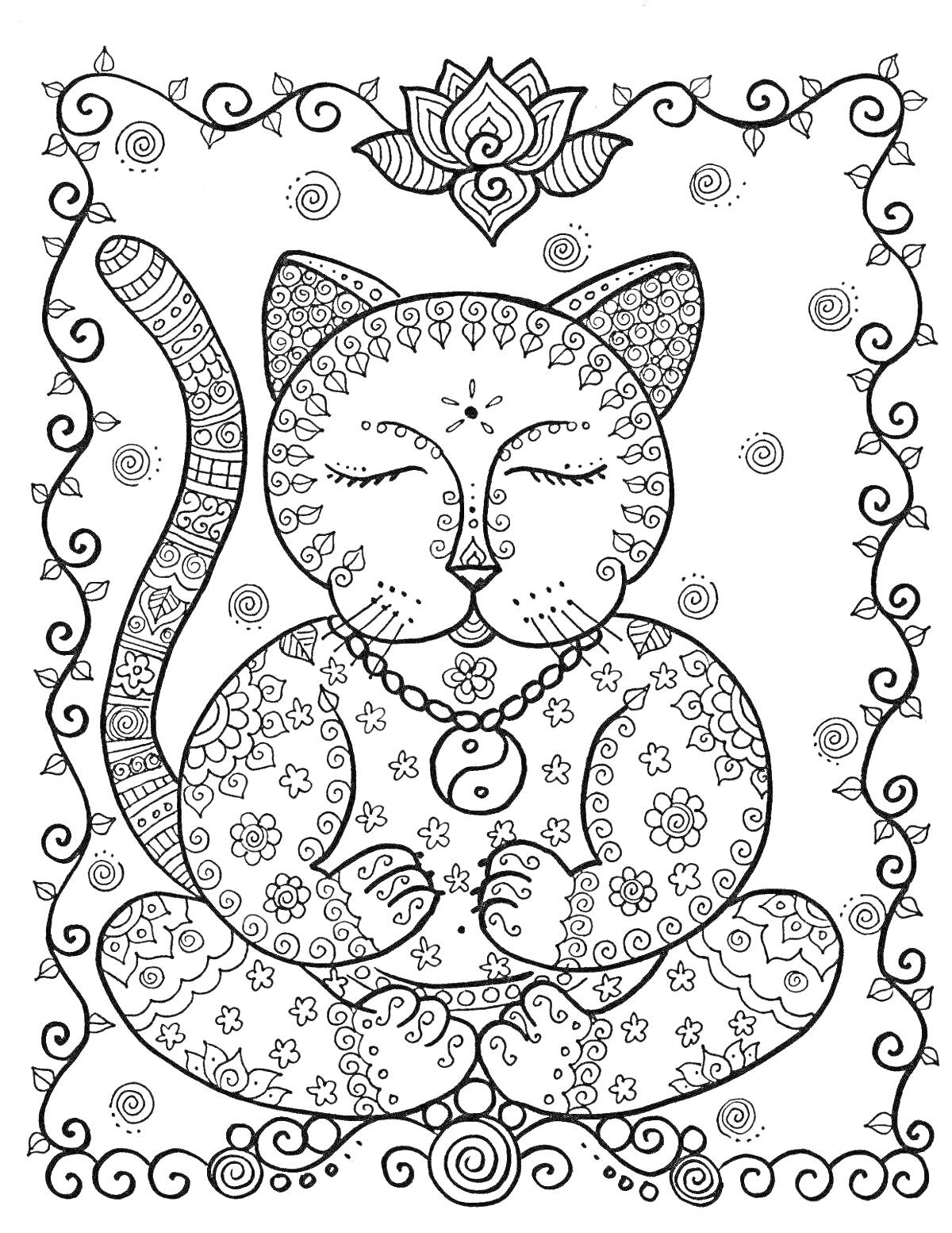 Раскраска Мандала кошка с цветами, сердечками и узорами в рамке с завитками и цветком вверху