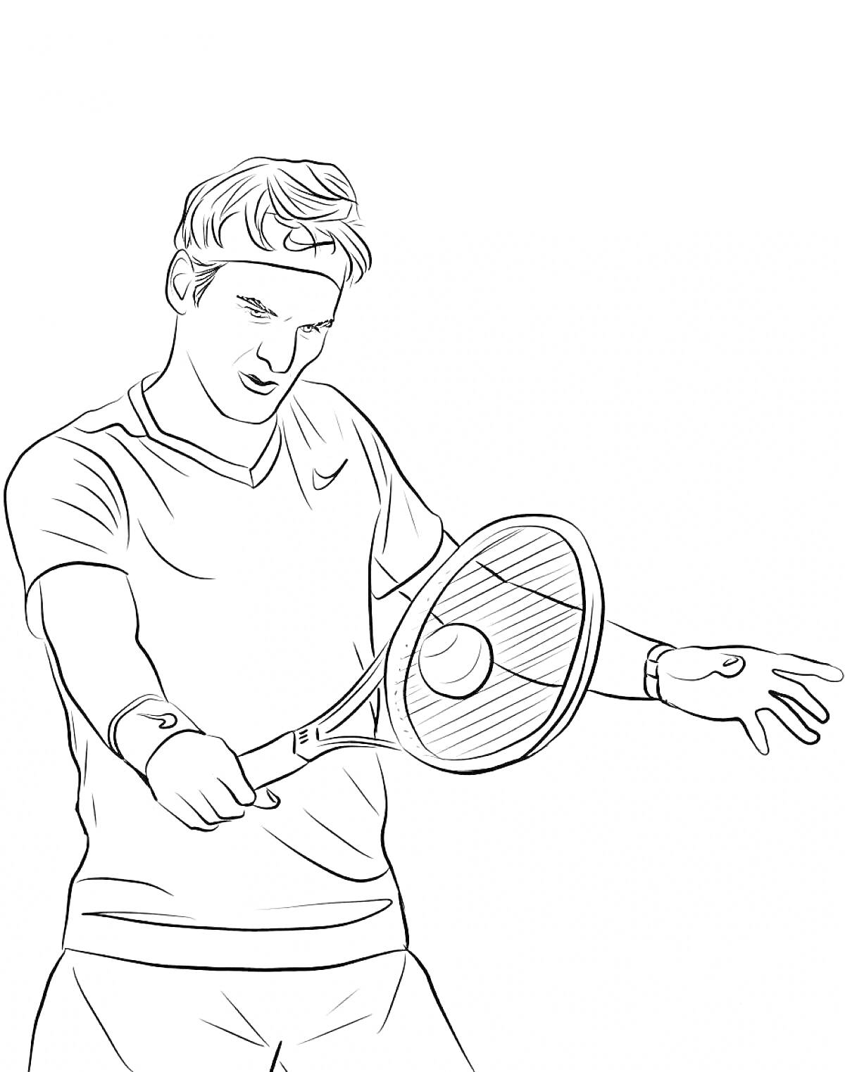 Раскраска Теннисист с ракеткой, делающий удар по мячу