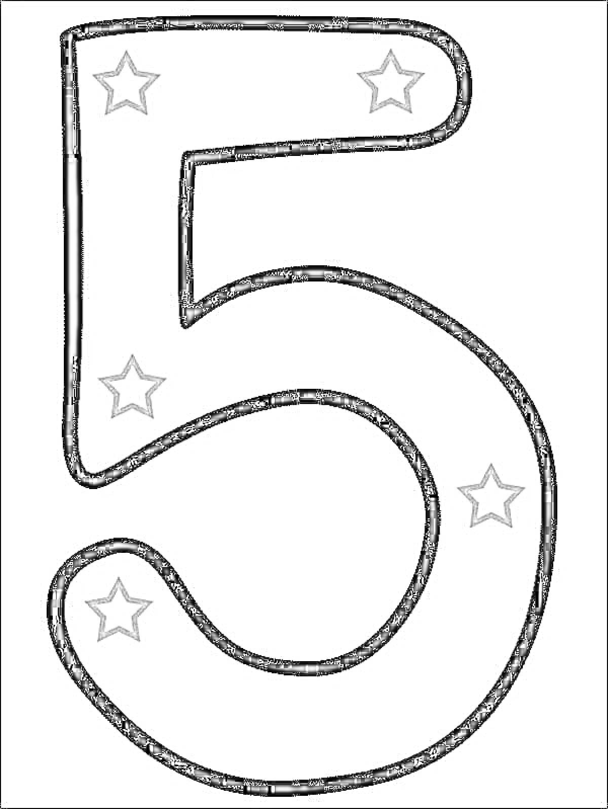 На раскраске изображено: Цифра 5, Звезды, Учебные материалы, Цифра пять