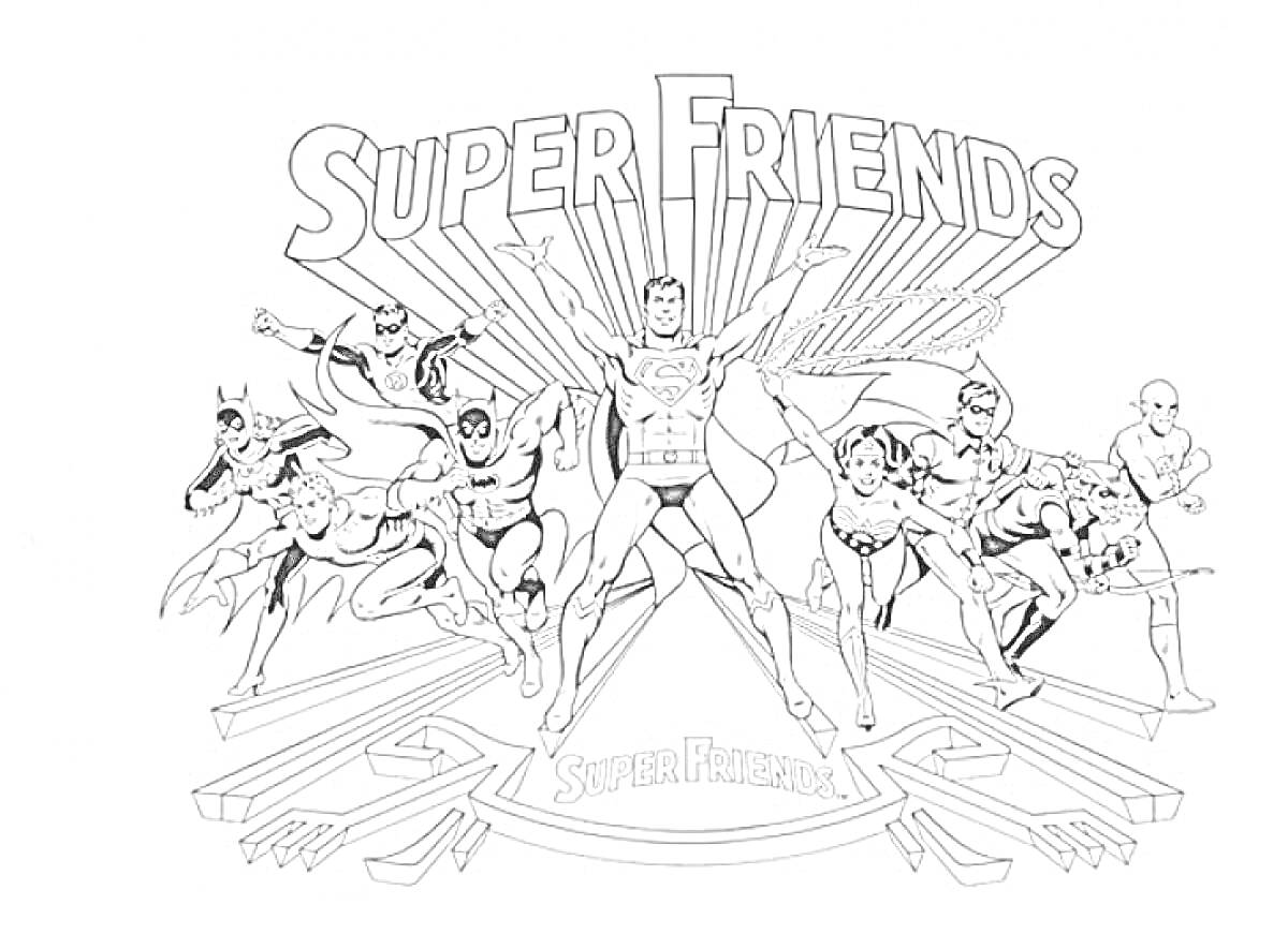 На раскраске изображено: Лига Справедливости, Супергерои, Комиксы, Костюм, Персонаж, Логотипы