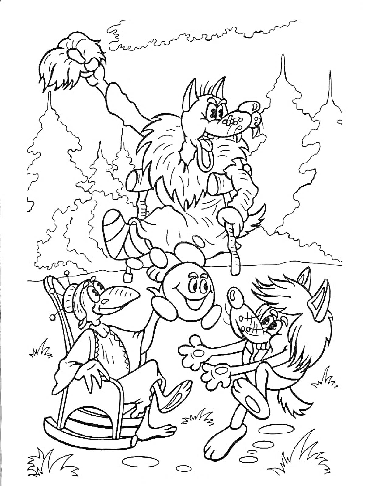 Раскраска Капитошка с лесными друзьями в лесу, один персонаж сидит в кресле-качалке, другой прыгает с Капитошкой, а на заднем плане изображен кот с мышью