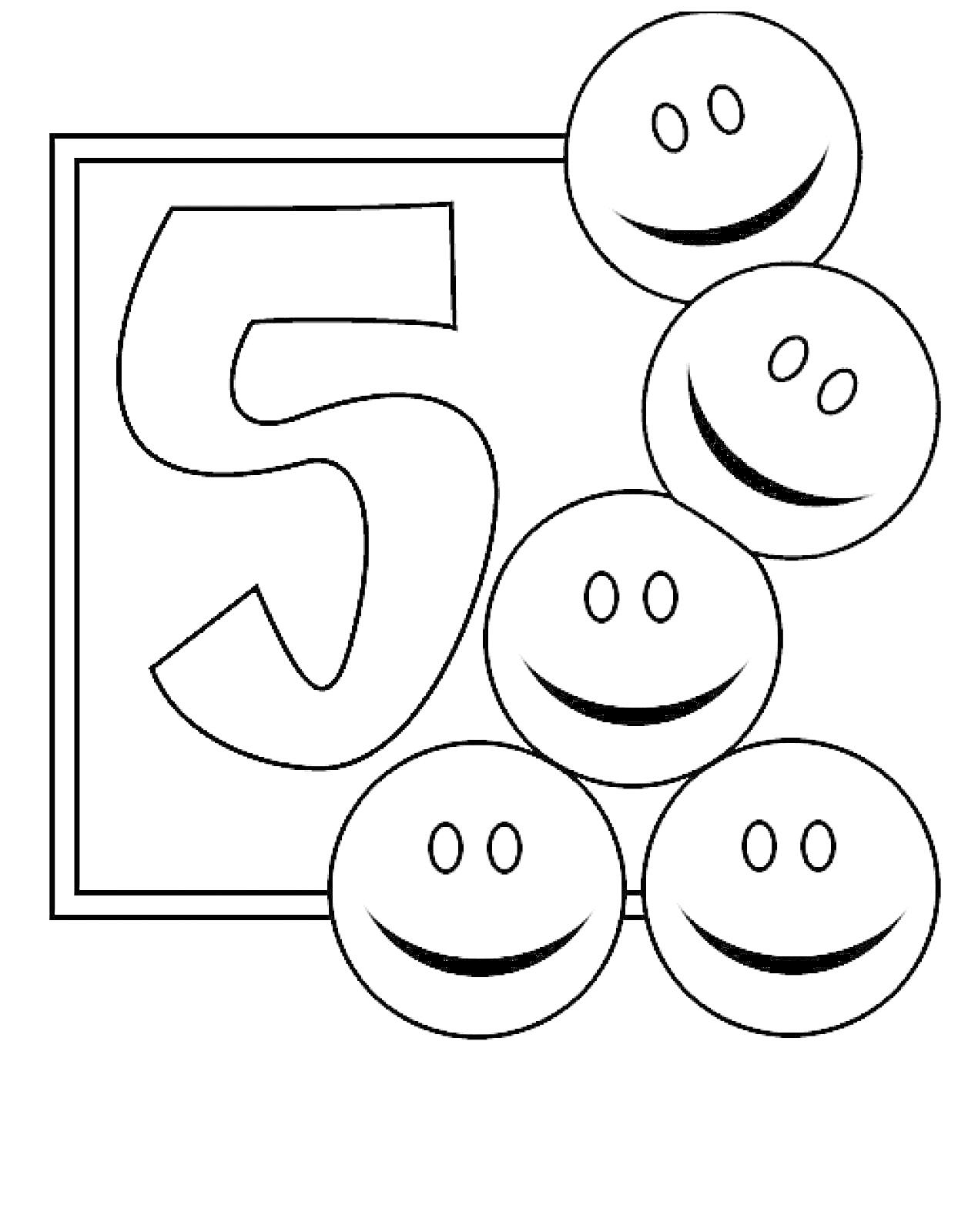 Раскраска Цифра 5 с пятью смайликами в квадратной рамке