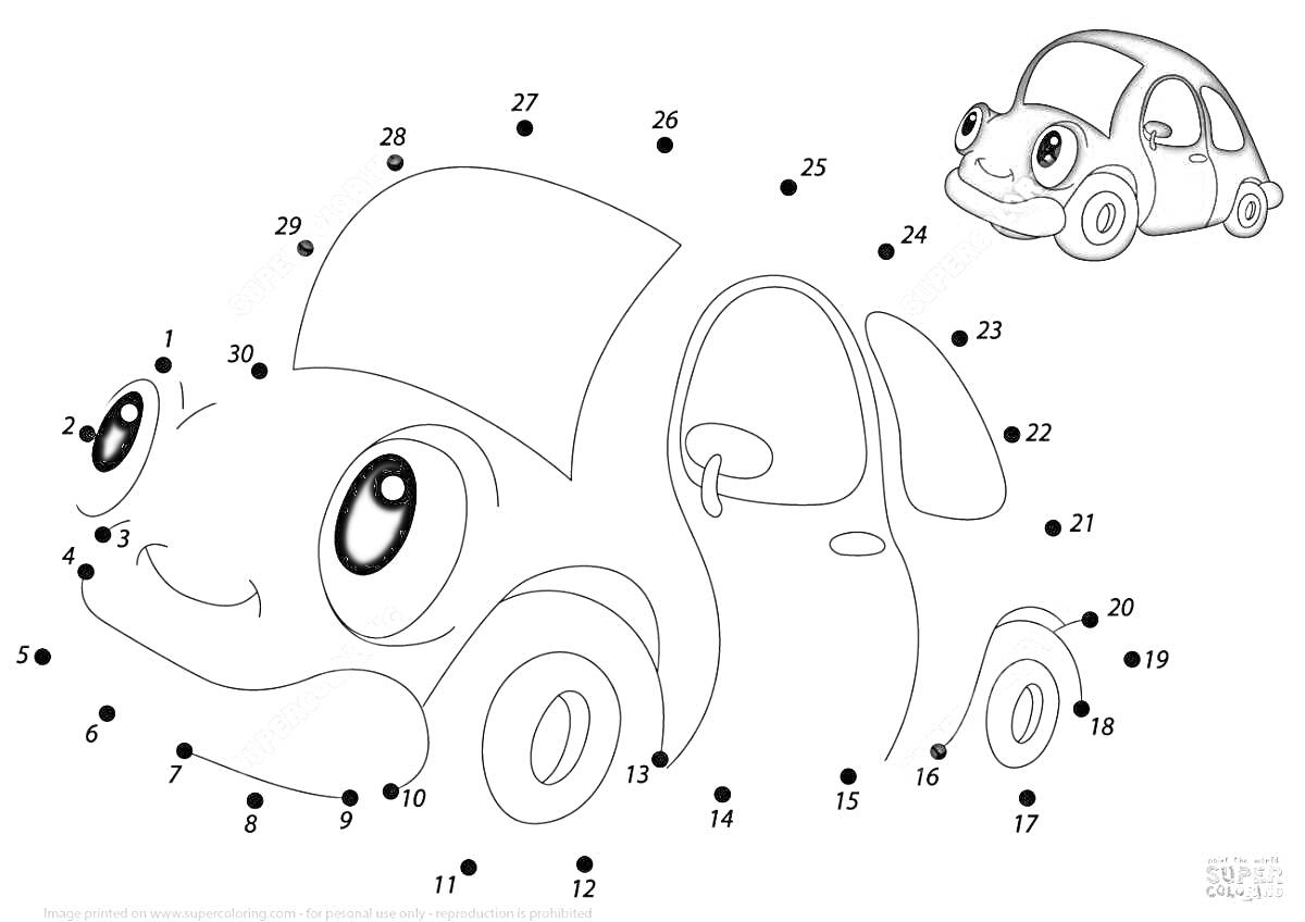 Раскраска Машинка с большими глазами - рисование по точкам для детей
