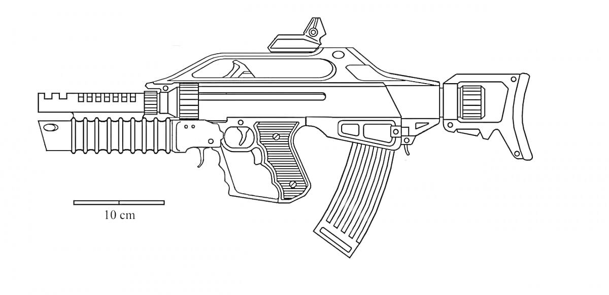 Раскраска Автомат со складным прикладом, прицелом и подствольным гранатометом