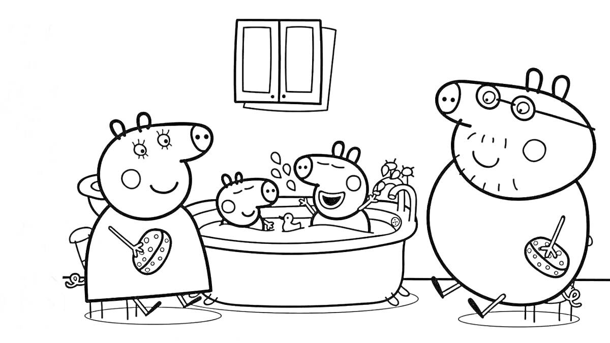 На раскраске изображено: Свиньи, Ванна, Улыбка, Шкаф, Ванная комната
