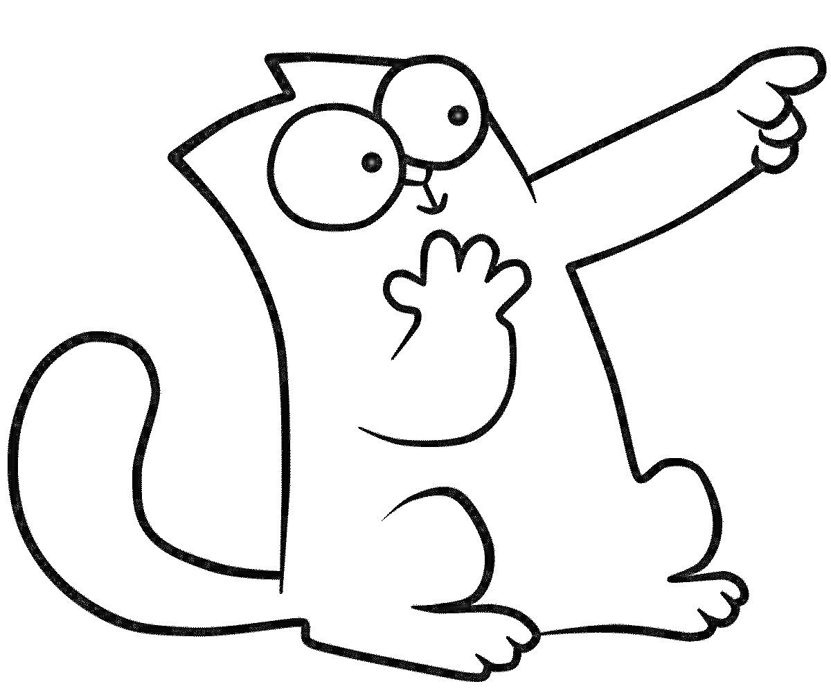 Раскраска Мультяшная кошка, сидящая и указывающая вправо, с поднятой лапой