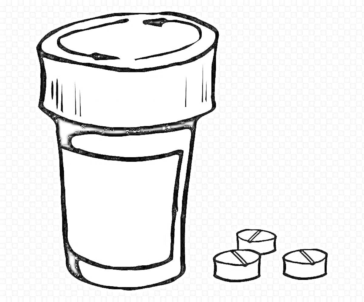 Раскраска Баночка с таблетками и три таблетки