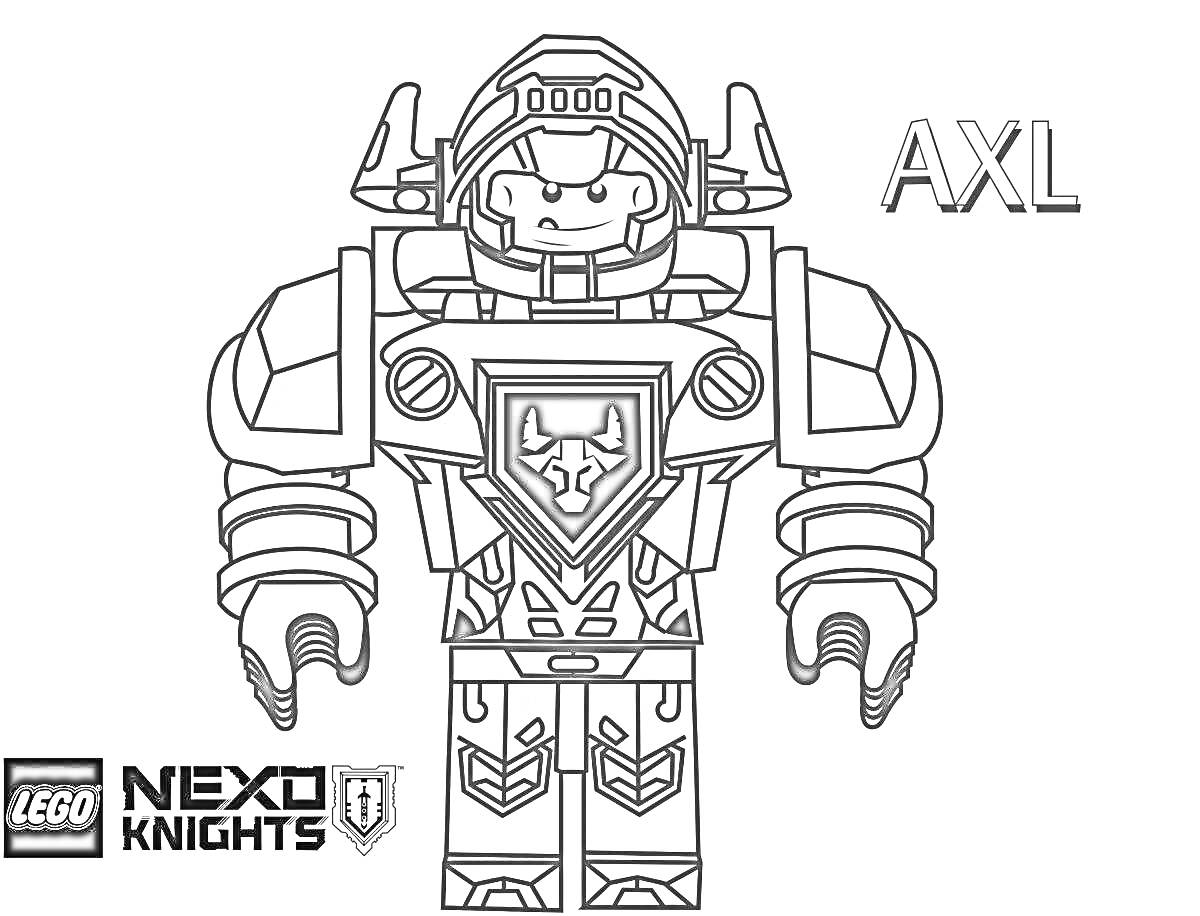 LEGO Nexo Knights Axl с доспехами и шлемом, логотип и название серии внизу, надпись 