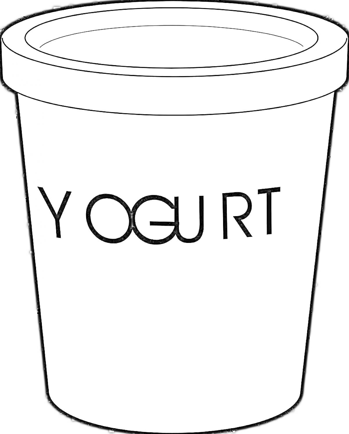 Раскраска Стакан йогурта с надписью YOGURT