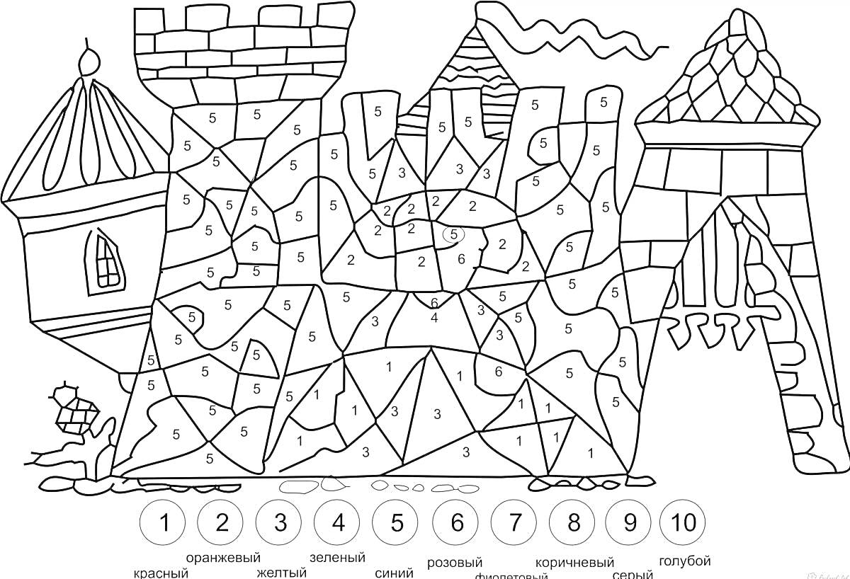 На раскраске изображено: Замок, Башни, Каменная стена, Цифры, Средневековье, Для детей, Учебное пособие