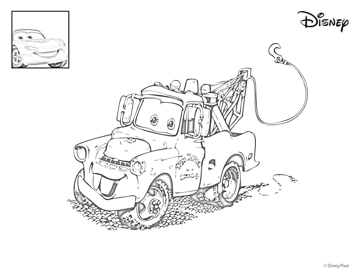 Раскраска Эвакуатор Мэтр и Лайтин Маккуин, логотип Disney, крюк, дорога, контуры персонажей