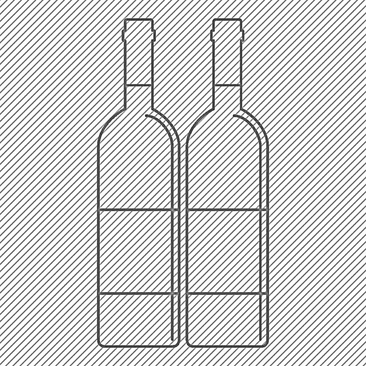 На раскраске изображено: Вино, Бутылка вина, Полосатый фон, Графика, Алкоголь, Напиток