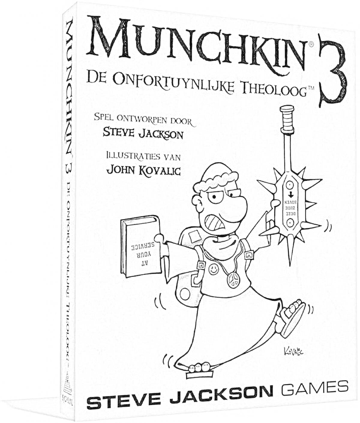 На раскраске изображено: Манчкин, Настольная игра, Оружие, Шипы, Юмор