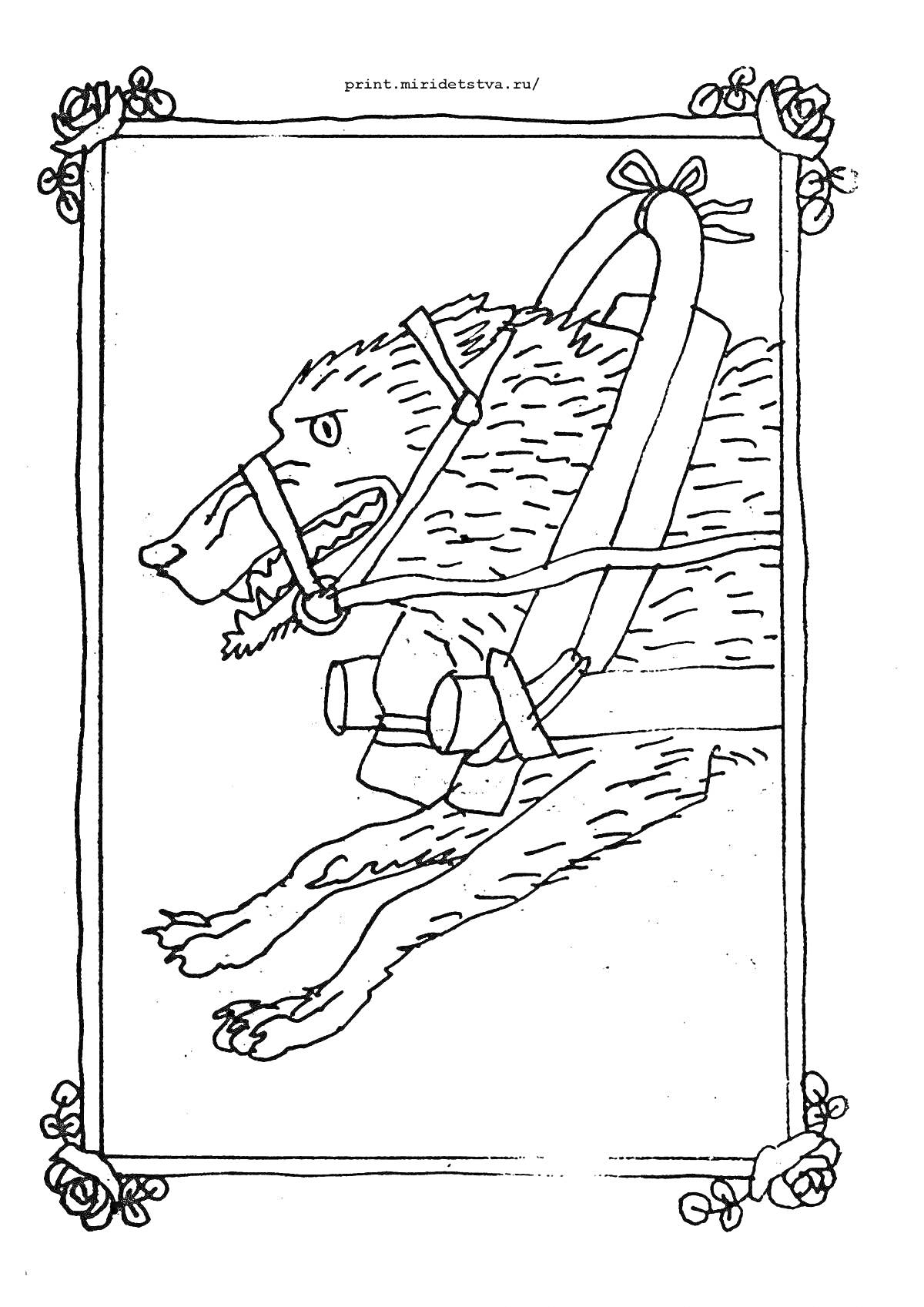 Раскраска Волк в шлейке с бочонками в декоративной рамке
