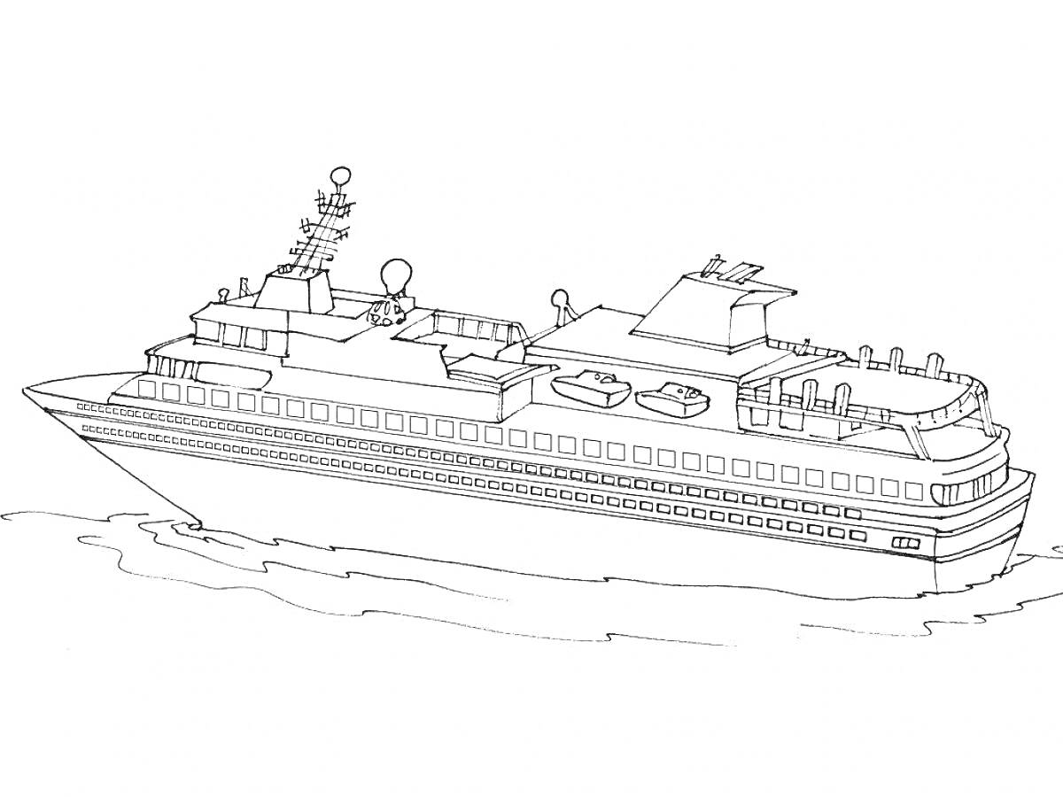 Раскраска Лайнер на воде с антенной, трубами и крытыми палубами