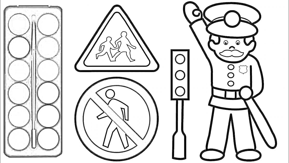 Раскраска Раскраска с элементами на тему пешеходного светофора, включая сами светофоры, пешеходный знак, знак запрета перехода дороги и изображение сотрудника дорожной полиции
