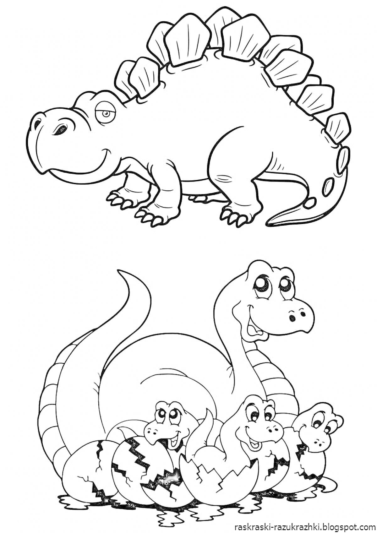 Динозавр с пластинами на спине и семейство динозавров, вылупляющихся из яиц