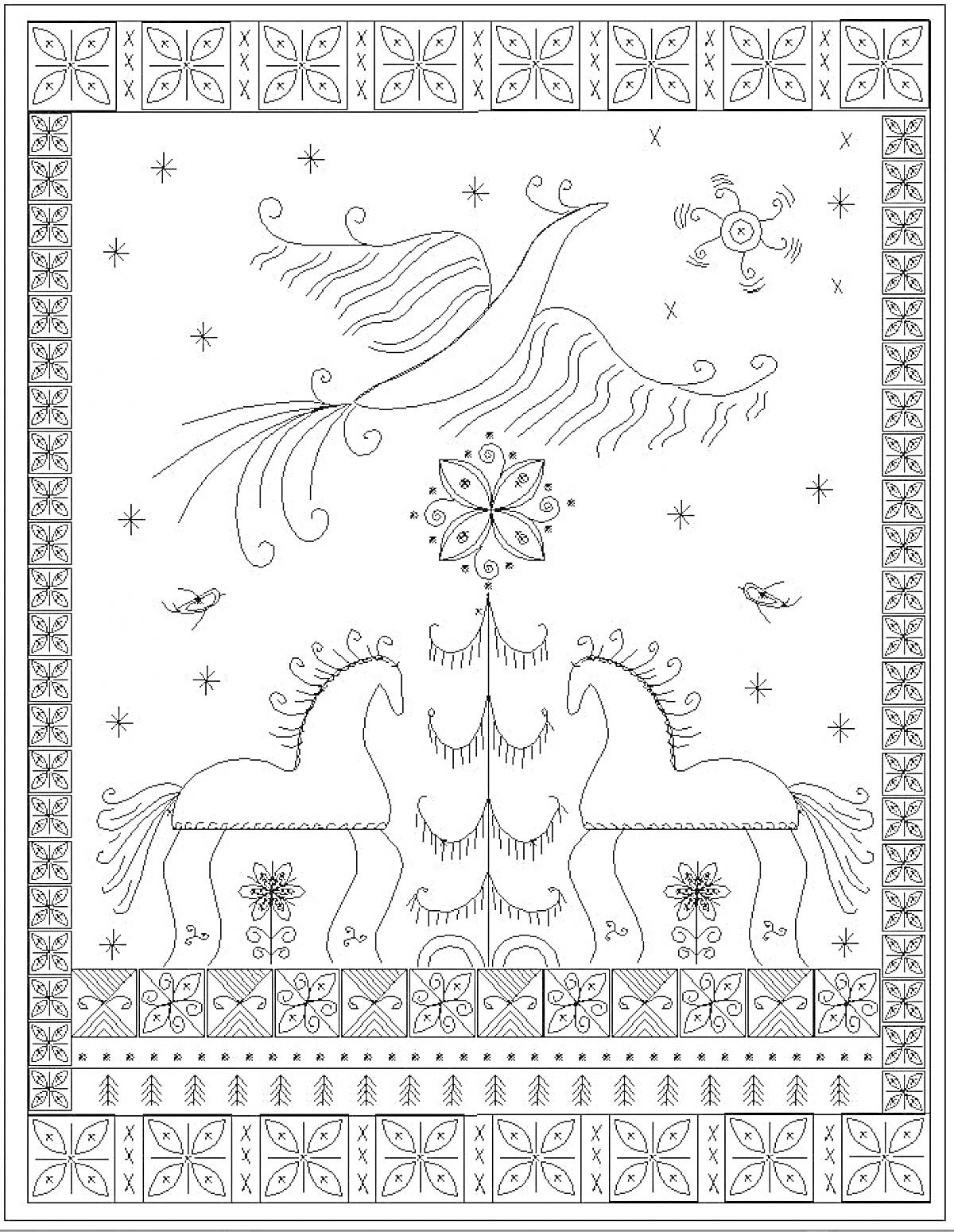 Раскраска Конь, дерево, птица, звезды, цветочный орнамент, круглый символ, бордюр с узорами